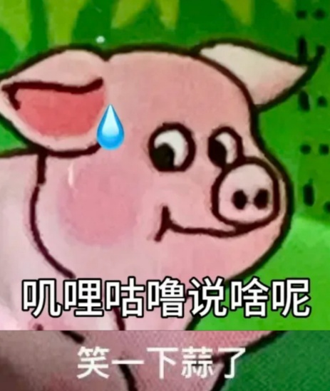 为什么近视的人摘了眼镜,耳朵也不好使了…… 为什么近视的人摘了眼镜,耳朵也不好使了……
