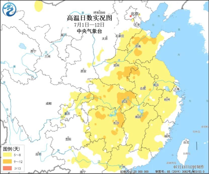 重要天气提示!华北黄淮及湖北陕西等地将持续高温天气 重要天气提示!华北黄淮及湖北陕西等地将持续高温天气