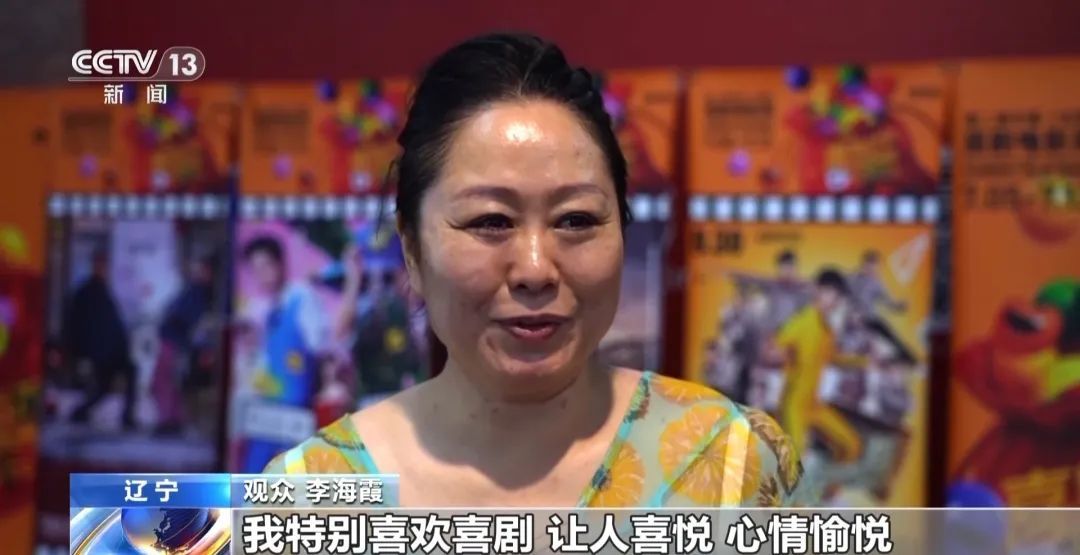 暑期档电影迎来动画大餐 20部影片每周上新→