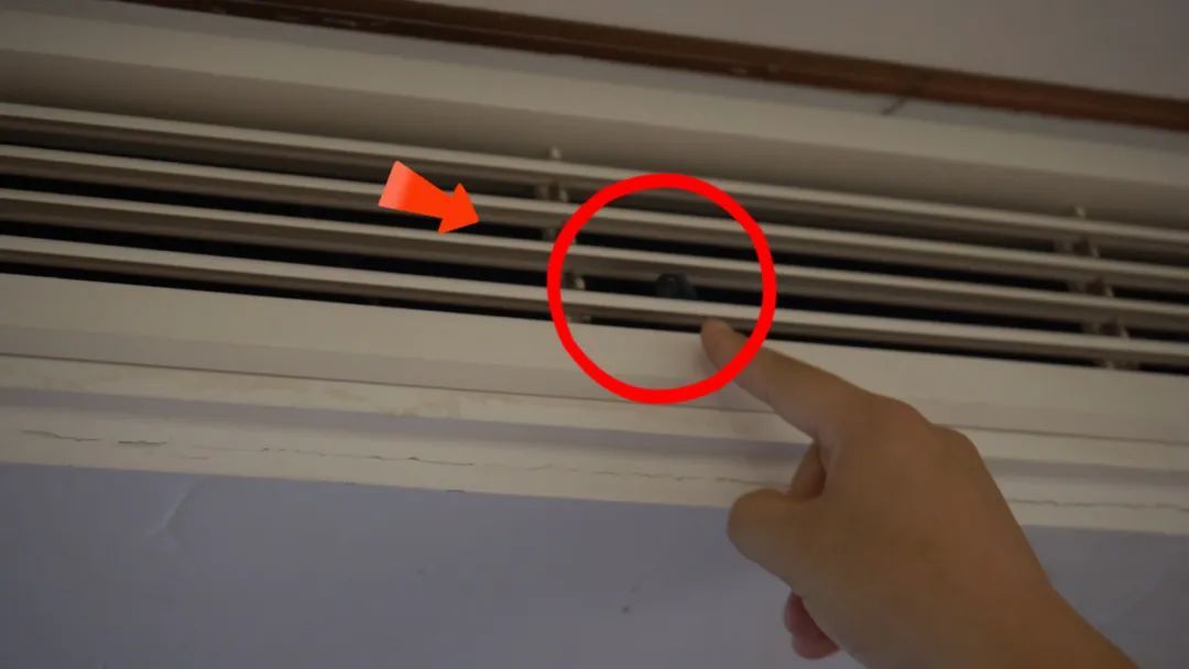 针孔摄像头藏在酒店空调出风口？“扫视”开始……