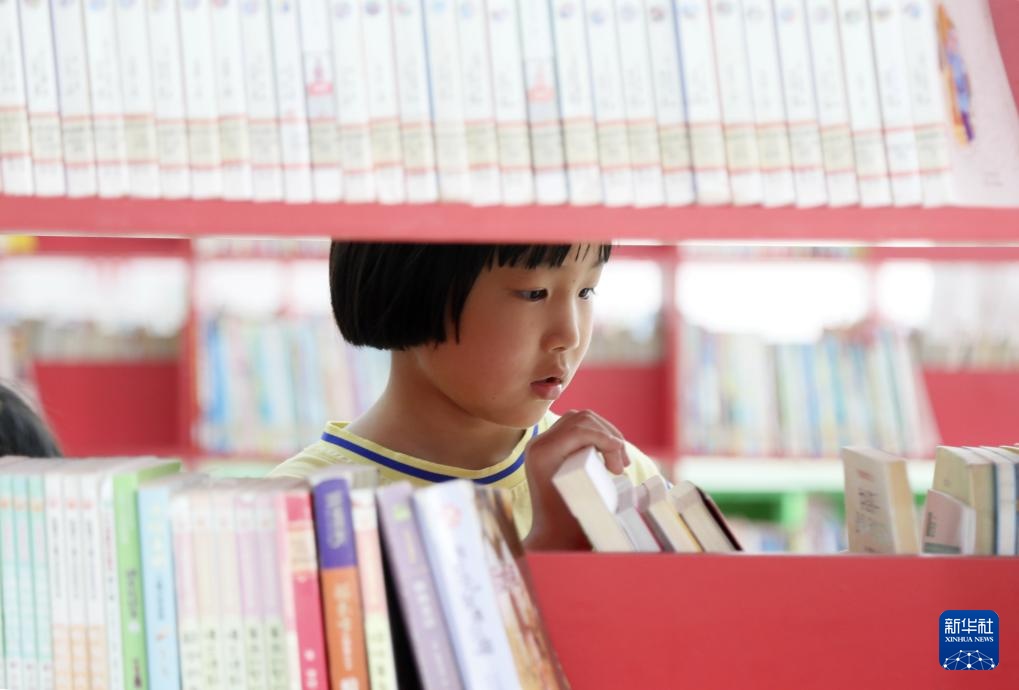 缤纷假期 缤纷假期