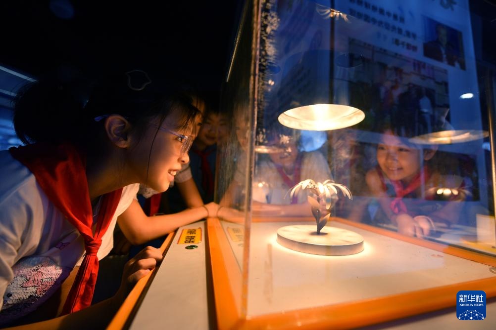 缤纷假期 缤纷假期