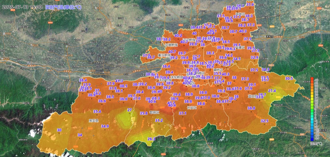 40℃+ 高温来袭 西安未来三天开启 “炙烤模式”
