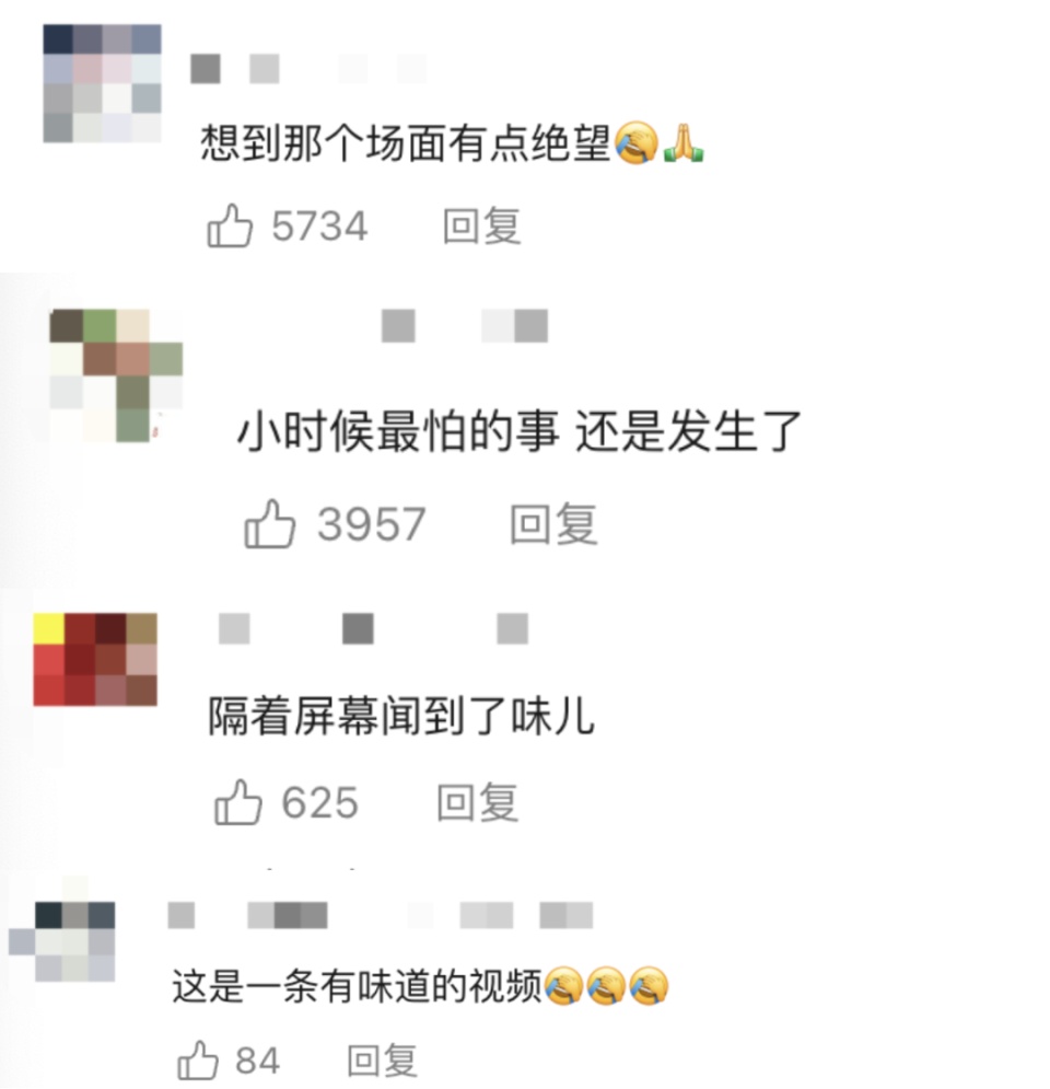 男子失足掉入旱厕，躺坑中等消防救援，网友：那个场面有点绝望