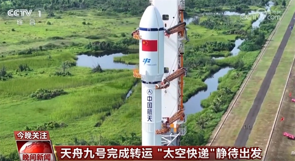 中国航天人用星辰写下“逐梦太空”答案 天舟系列不止“送快递”那么简单→
