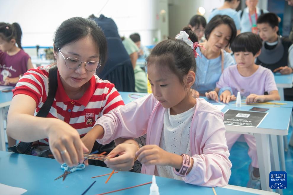 缤纷假期 缤纷假期