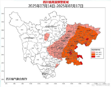 最高温达40℃以上！四川暴雨后狂赶高温KPI