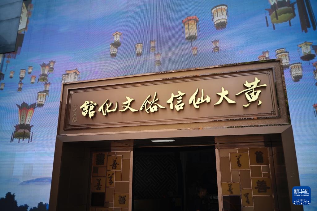 香港故事丨黄大仙信俗:从香火氤氲到非遗新韵 香港故事丨黄大仙信俗:从香火氤氲到非遗新韵