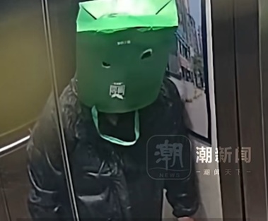 头套绿袋子！男子深夜潜入酒店，熟练按下保险柜所在楼层盗取34900元现金