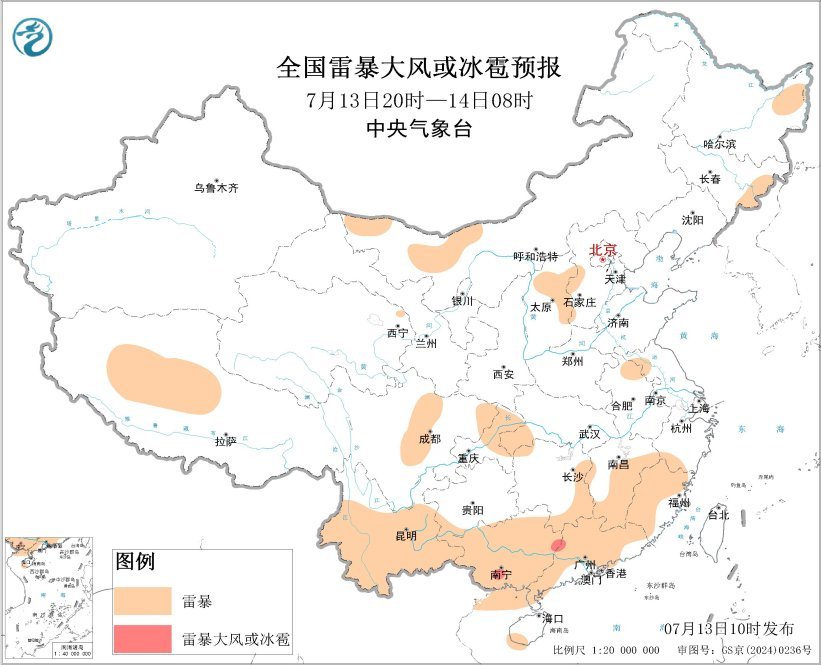 吉林山东江西福建广东云南等地将有强对流天气 请注意防范