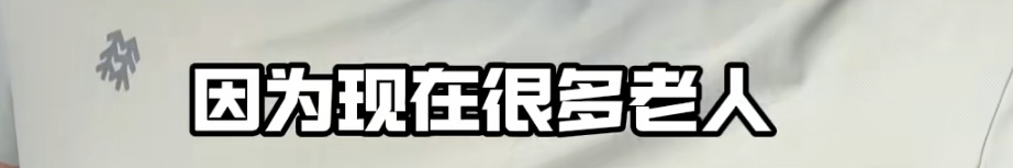 陈龙突击父母家！妈妈心虚回应……网友: 太有共鸣了！