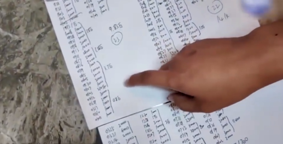 江苏女子五年转账94万给“道人师傅”,对丈夫隐瞒收入,律师:精神控制可起诉或报警 江苏女子五年转账94万给“道人师傅”,对丈夫隐瞒收入,律师:精神控制可起诉或报警