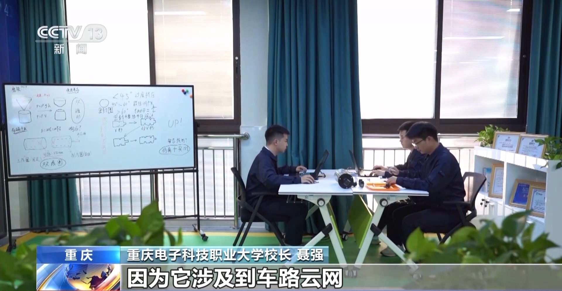 这一领域人才缺口高达上百万 招聘规模预计大幅提升 这一领域人才缺口高达上百万 招聘规模预计大幅提升