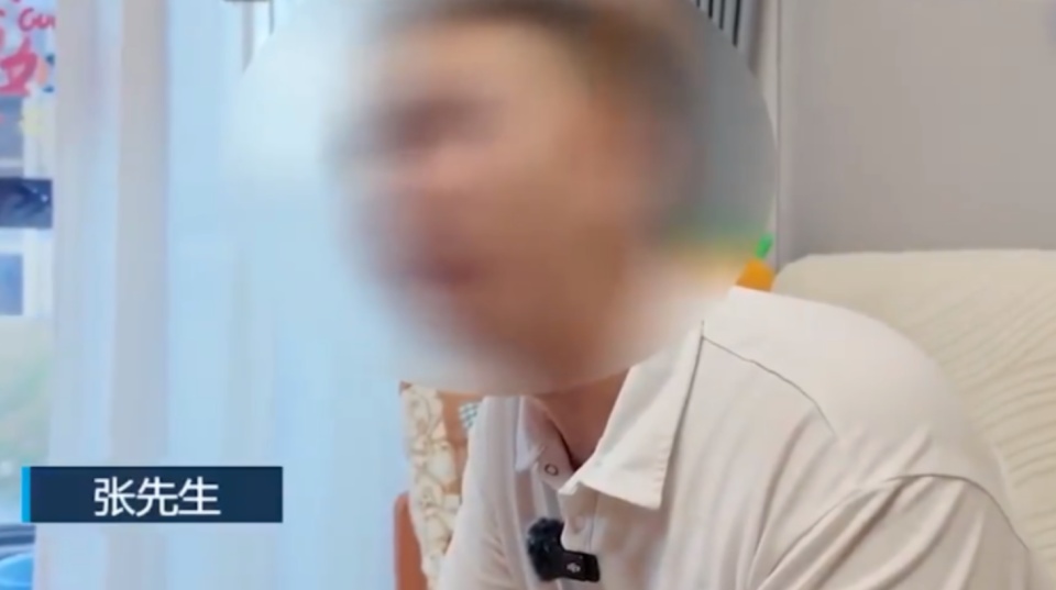 江苏女子五年转账94万给“道人师傅”,对丈夫隐瞒收入,律师:精神控制可起诉或报警 江苏女子五年转账94万给“道人师傅”,对丈夫隐瞒收入,律师:精神控制可起诉或报警