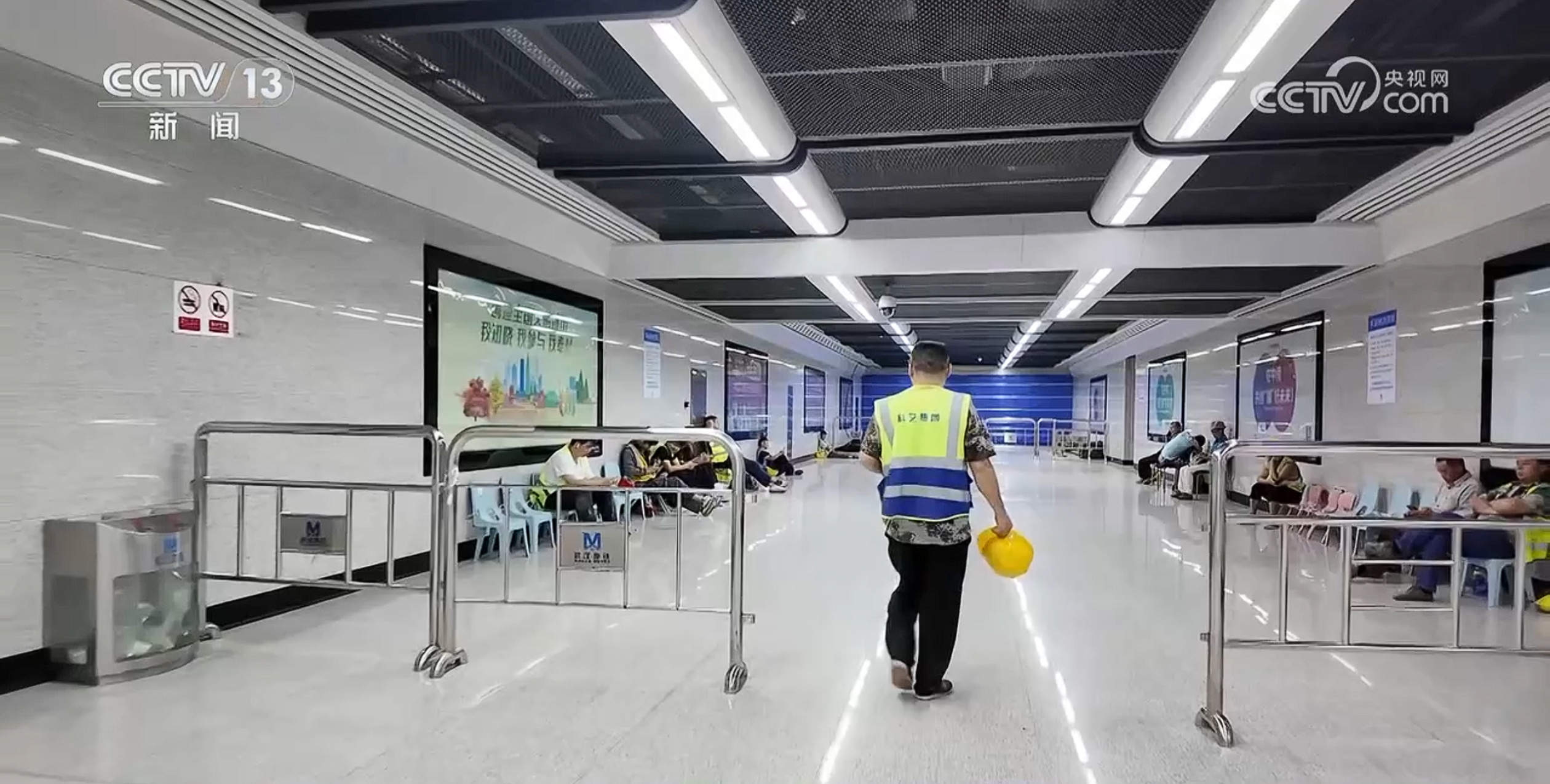 “冬瓜搭子”“集中供冷” 高温“烤”验 越来越热的夏天该如何应对? “冬瓜搭子”“集中供冷” 高温“烤”验 越来越热的夏天该如何应对?