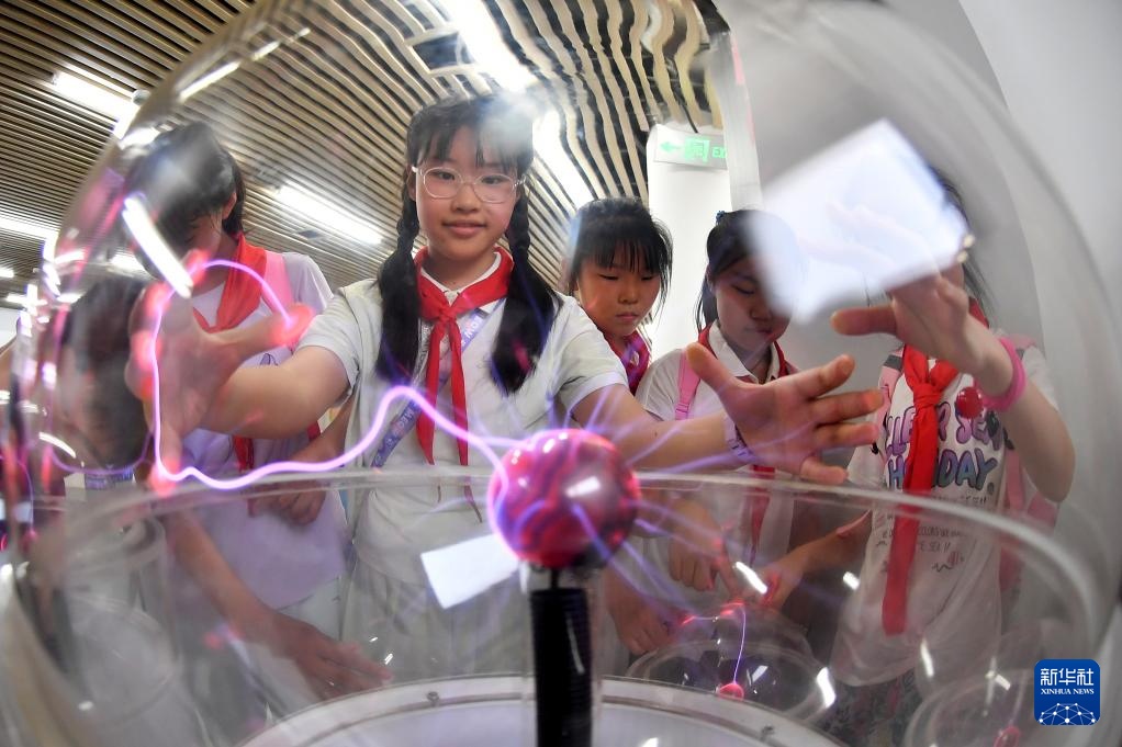 缤纷假期 缤纷假期