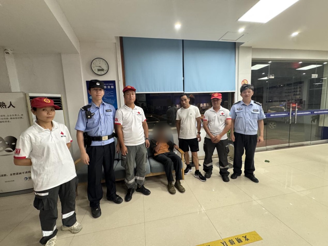 暴雨烈日73小时 警民联动寻回走失老人