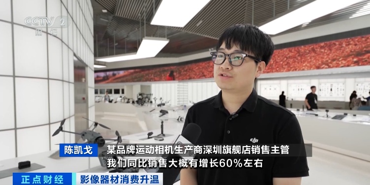 飙涨超100%！这一市场沸腾，部分热门款式已经卖断货