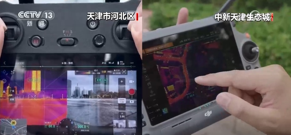 各地防暑度夏有“凉”方 新科技新技术助力城市迎战高温“烤”验 各地防暑度夏有“凉”方 新科技新技术助力城市迎战高温“烤”验