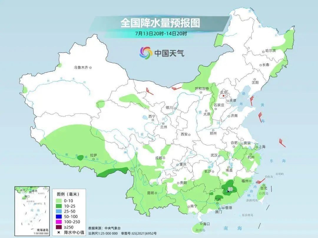 第5号台风“百合”已生成!今起广东多地冲击36℃,炎热天气回归 第5号台风“百合”已生成!今起广东多地冲击36℃,炎热天气回归