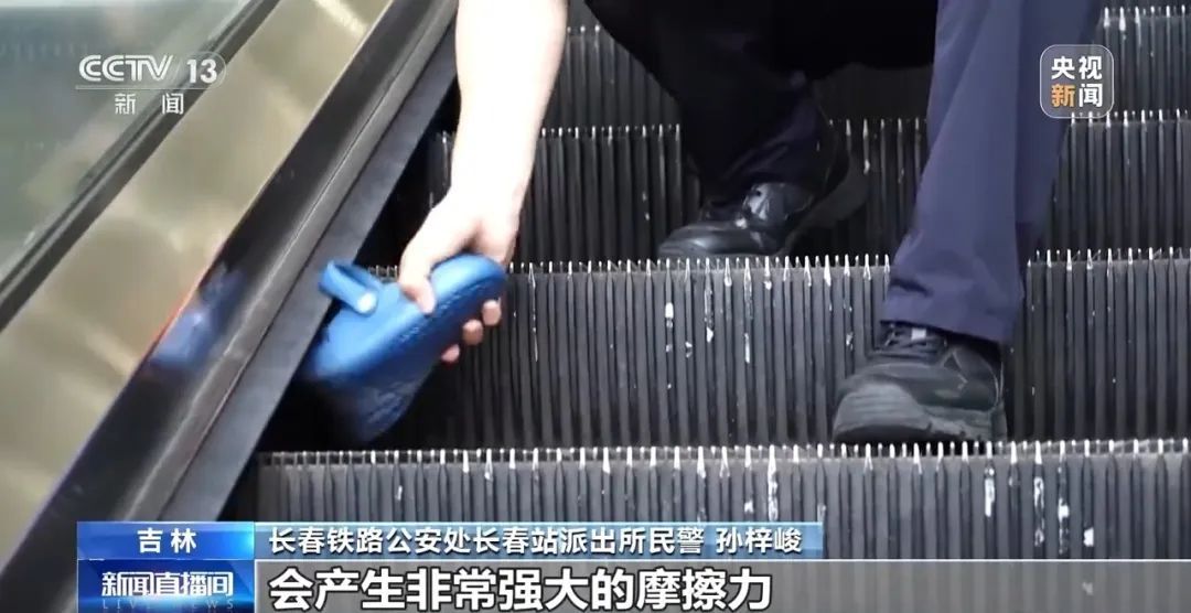 惊险！3岁男童不慎在广州南站掉下站台，幸好乘警及时救援