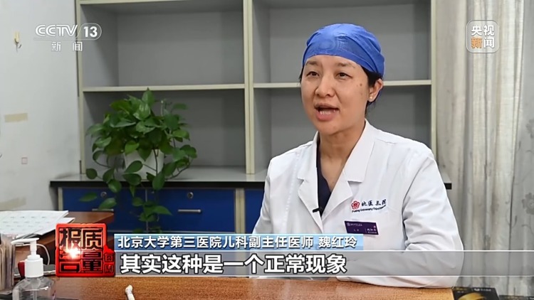 定价远超普通童鞋 “学步鞋”真的能矫正步态吗？