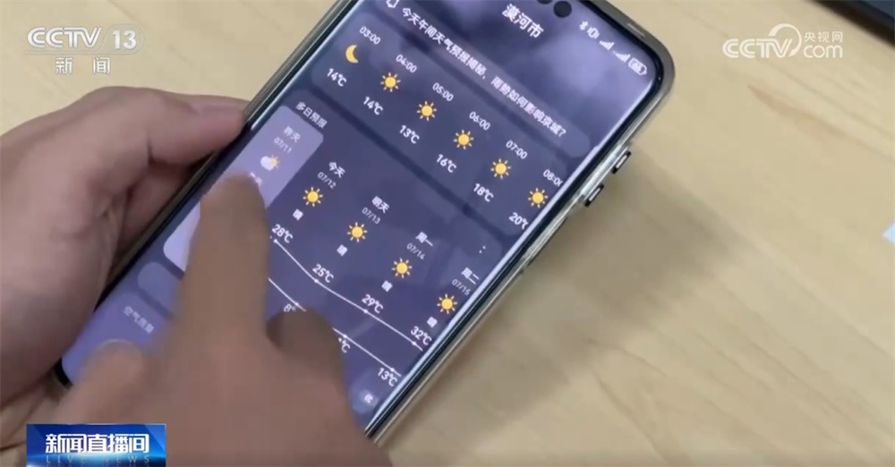 暑运服务台｜夏日出行哪些物品需备齐？这份贴心指南请收下↓