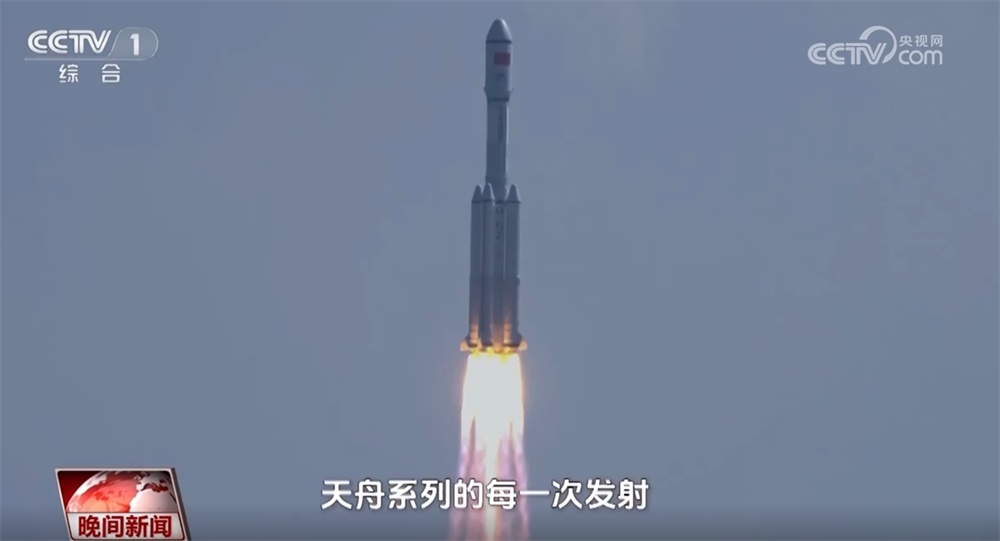 中国航天人用星辰写下“逐梦太空”答案 天舟系列不止“送快递”那么简单→