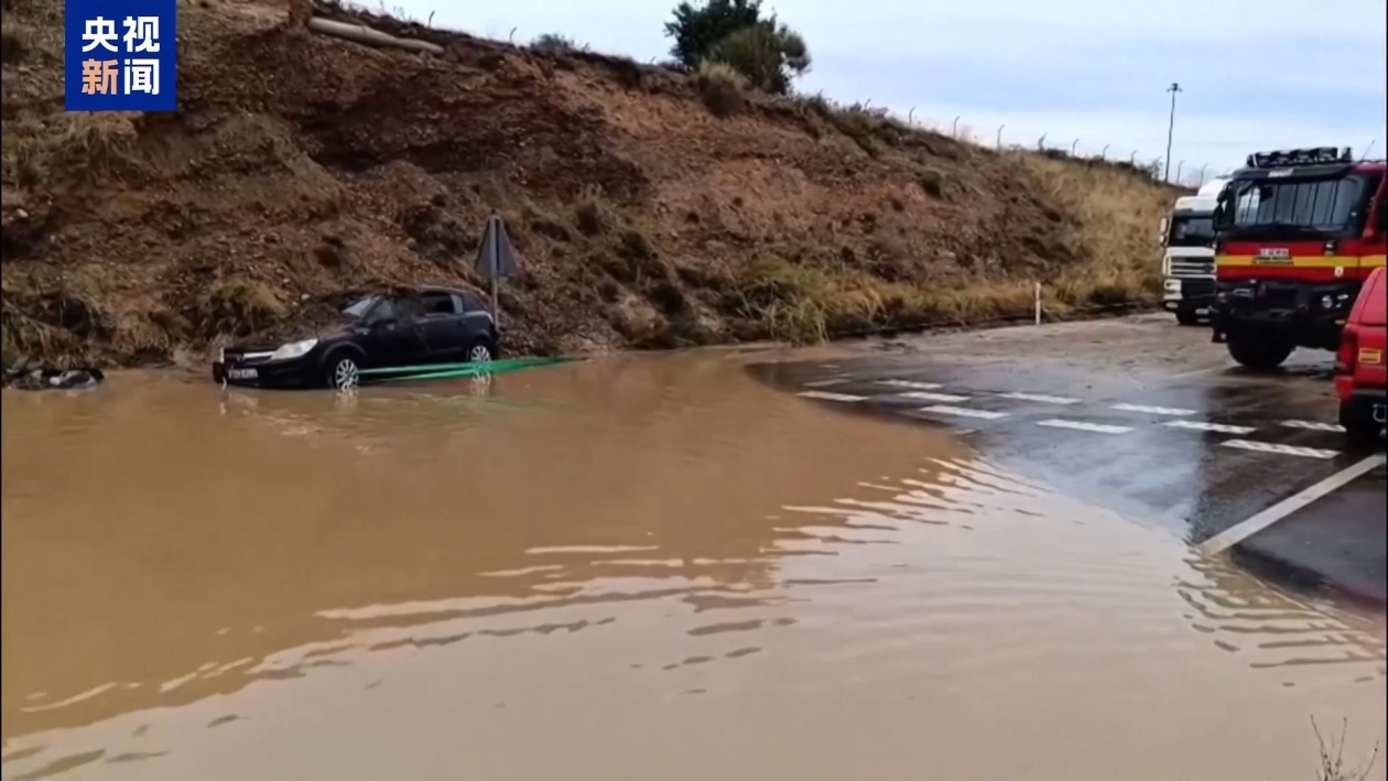 多地暴雨成灾 西班牙气象局发布红色预警