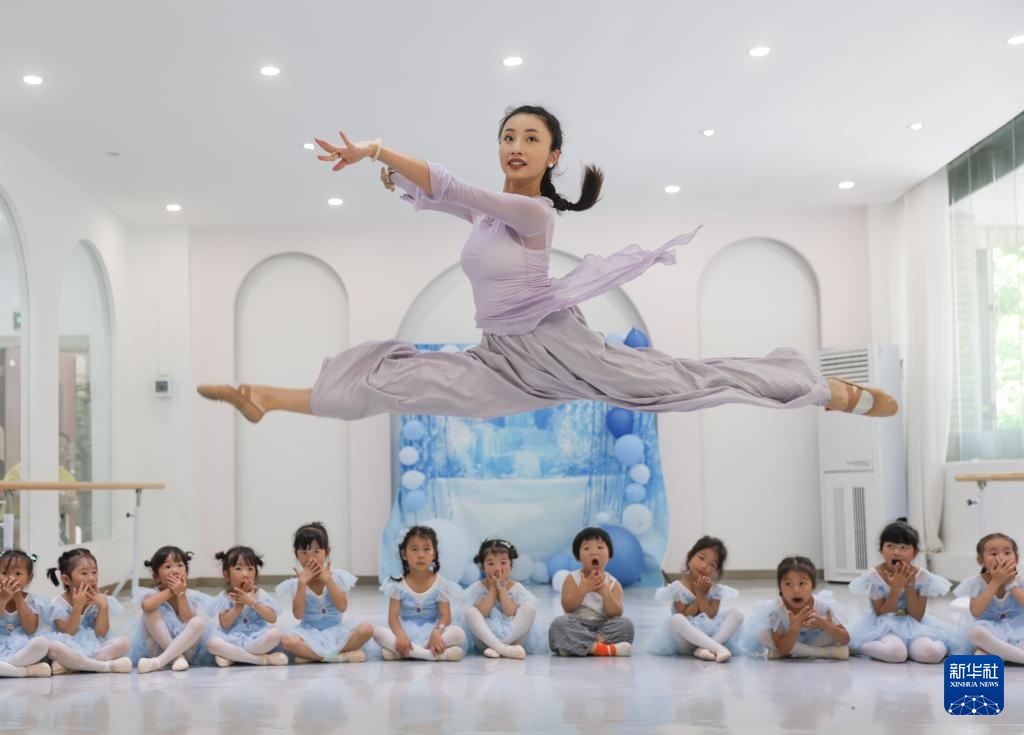 缤纷假期 缤纷假期