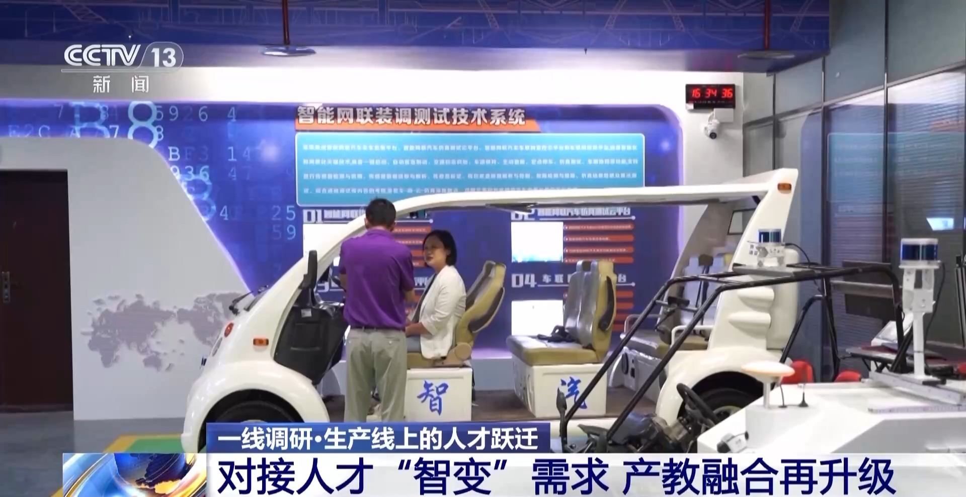 这一领域人才缺口高达上百万 招聘规模预计大幅提升 这一领域人才缺口高达上百万 招聘规模预计大幅提升