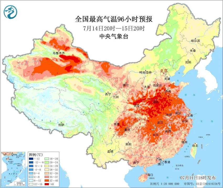 局地40℃,郑州发布高温橙色预警!河南两部门发布提示 局地40℃,郑州发布高温橙色预警!河南两部门发布提示