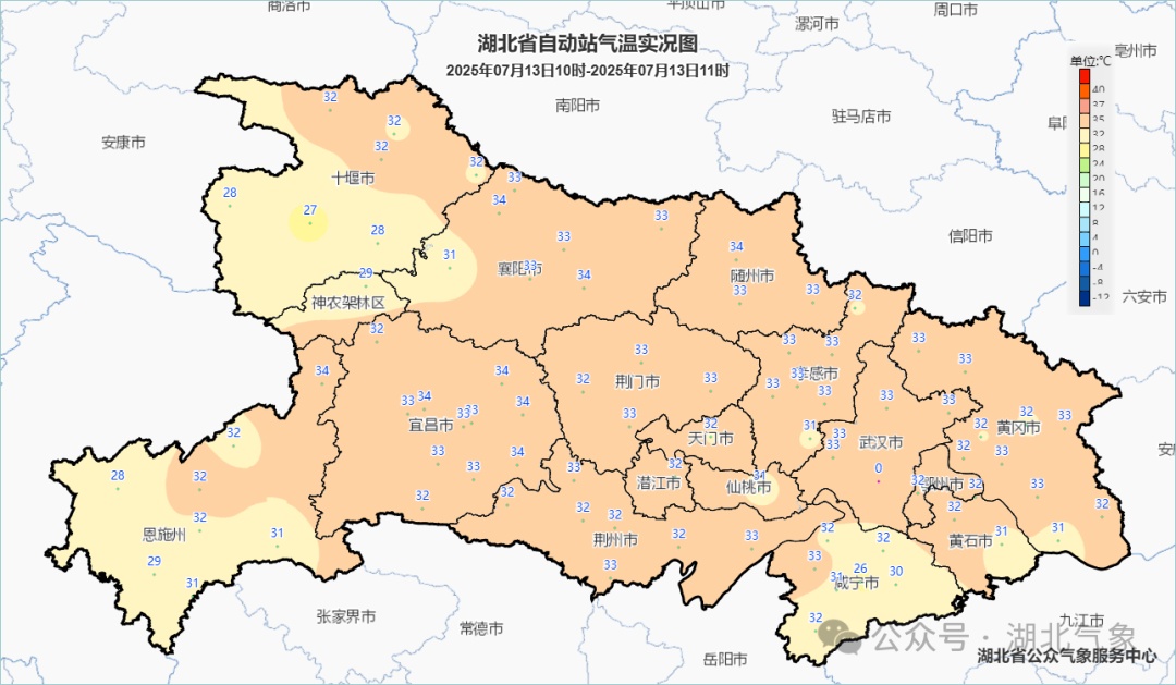 40℃来袭!下周湖北“桑拿”天气将达六七天 40℃来袭!下周湖北“桑拿”天气将达六七天