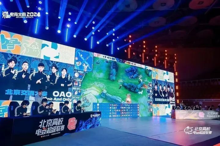 “玩游戏也能拿学位？”