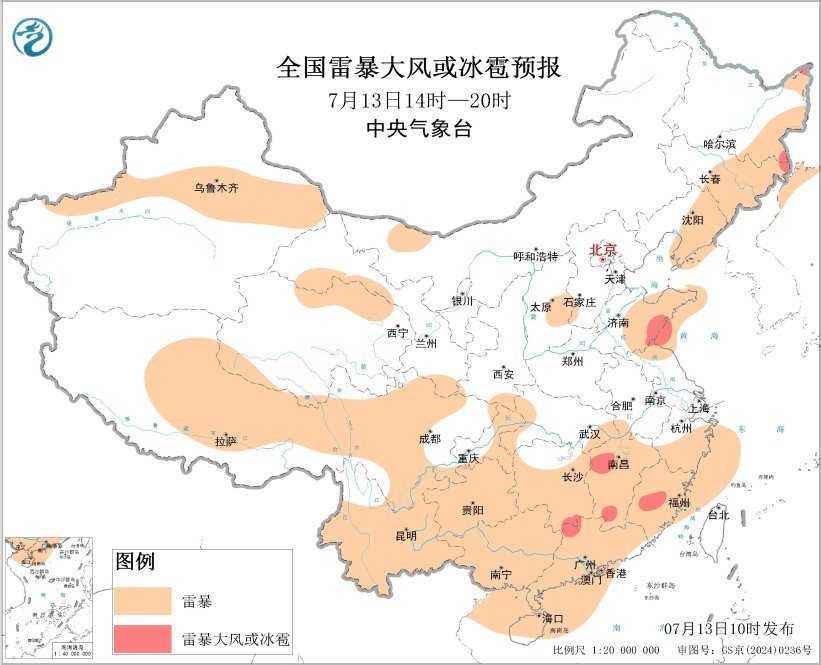 吉林山东江西福建广东云南等地将有强对流天气 请注意防范