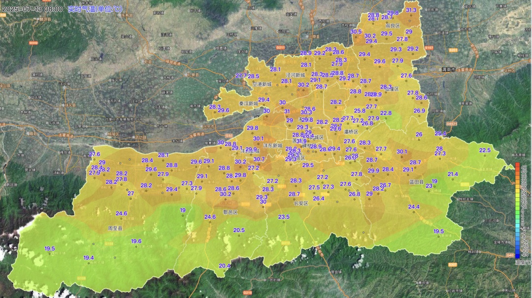 40℃+ 高温来袭 西安未来三天开启 “炙烤模式”