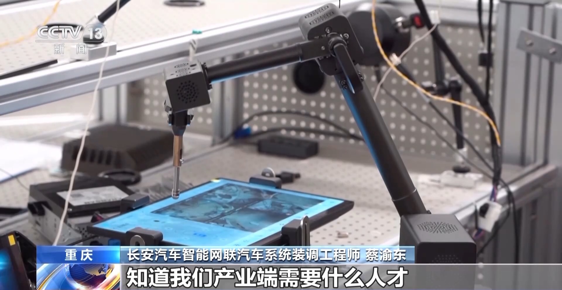 这一领域人才缺口高达上百万 招聘规模预计大幅提升 这一领域人才缺口高达上百万 招聘规模预计大幅提升