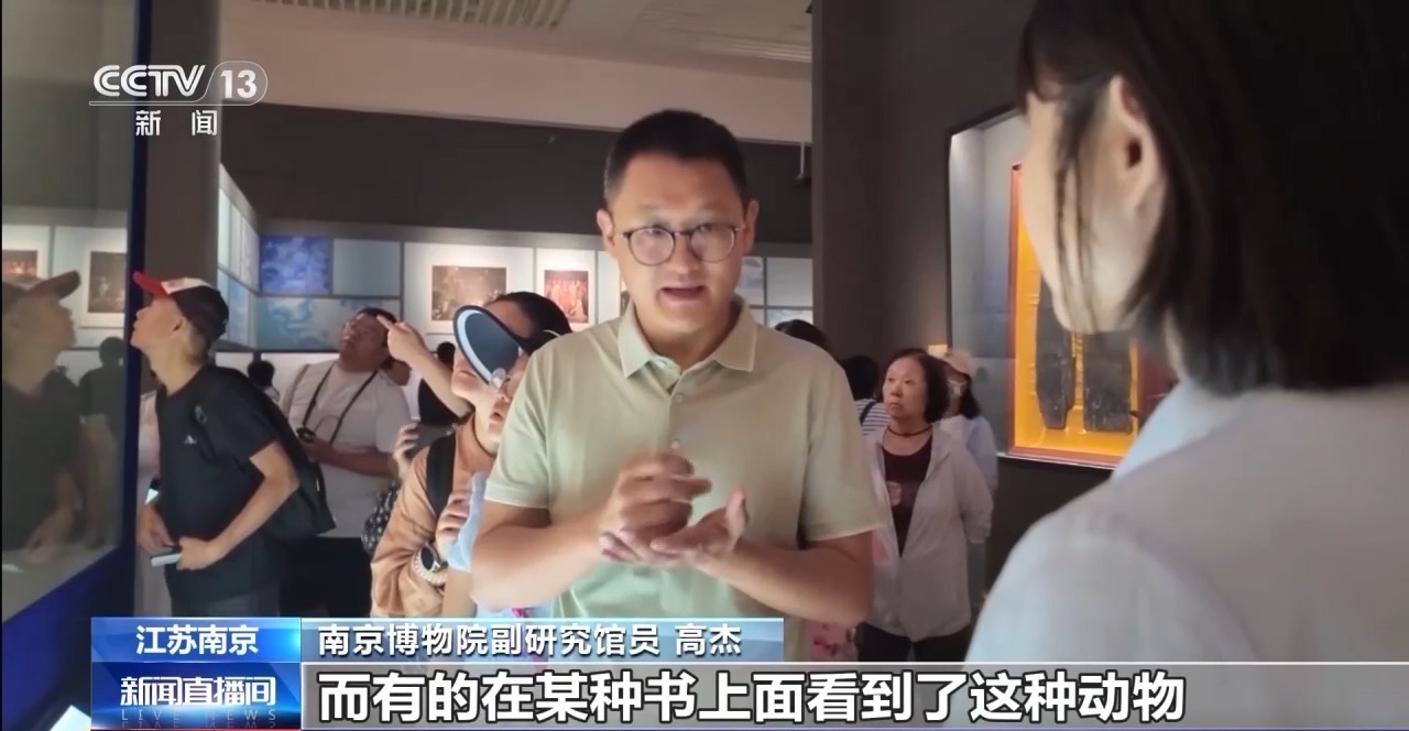 “登”明代商船游万国 全景漫游莫高窟……走，去博物馆体验“穿越”之旅