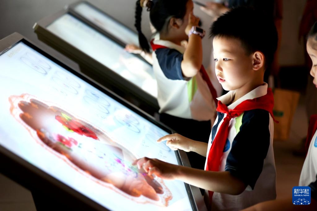 缤纷假期 缤纷假期