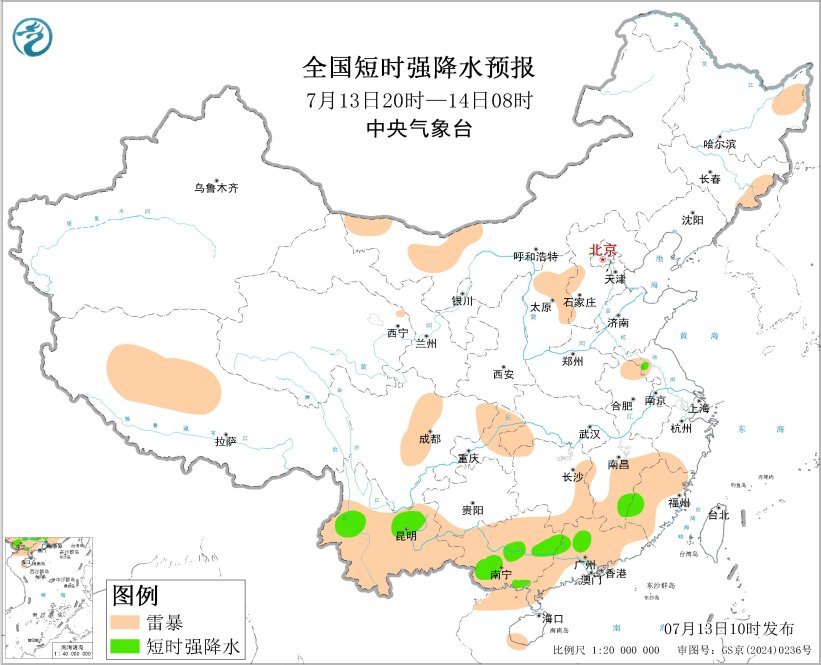 吉林山东江西福建广东云南等地将有强对流天气 请注意防范