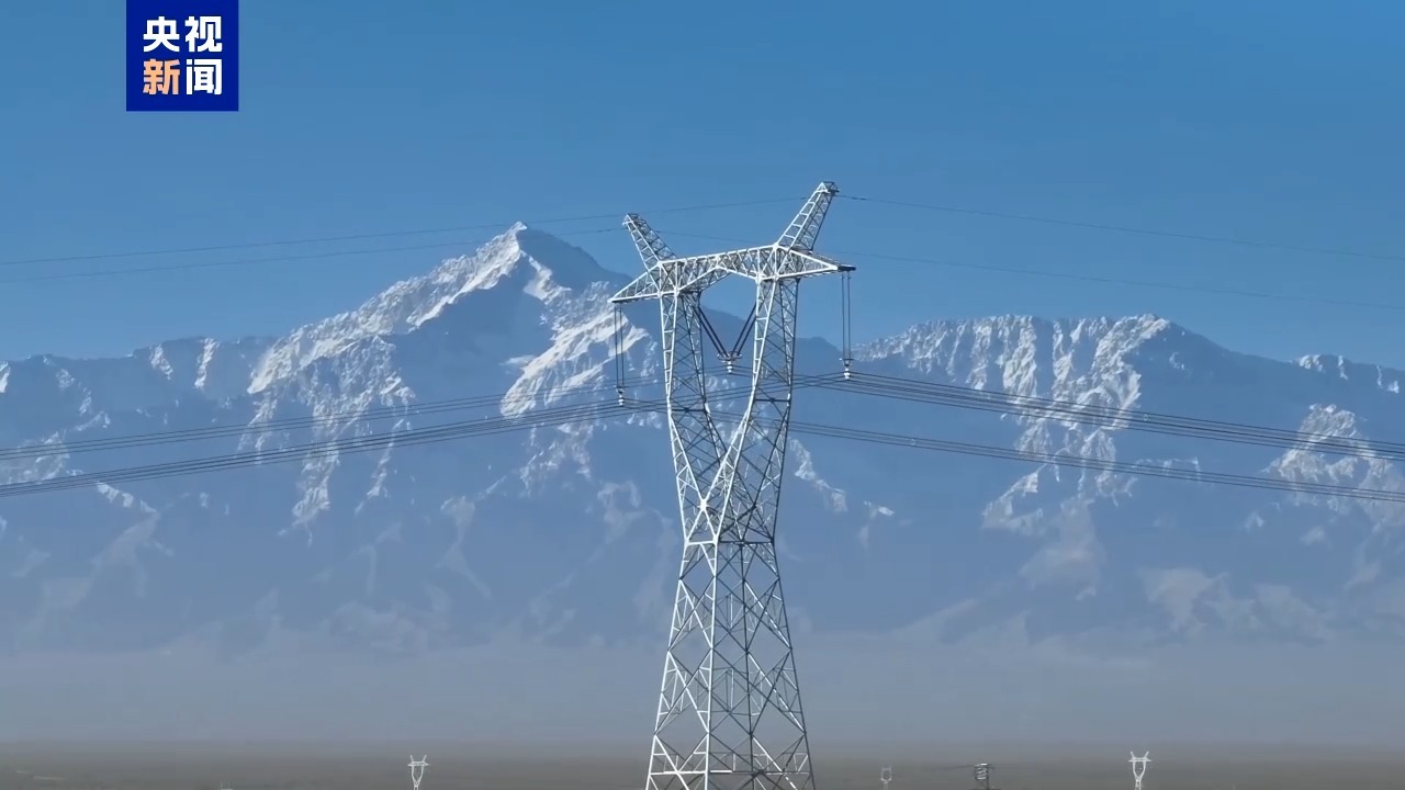 4197公里“能量环”!我国最大盆地超高压电力环网贯通 4197公里“能量环”!我国最大盆地超高压电力环网贯通