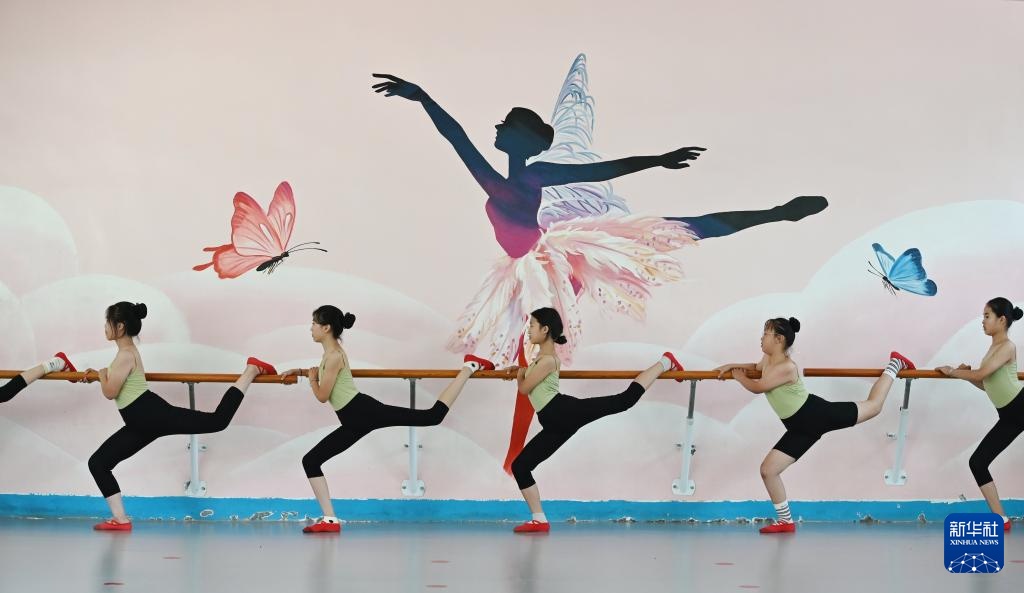 缤纷假期 缤纷假期