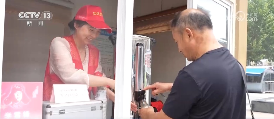 各地防暑度夏有“凉”方 新科技新技术助力城市迎战高温“烤”验 各地防暑度夏有“凉”方 新科技新技术助力城市迎战高温“烤”验