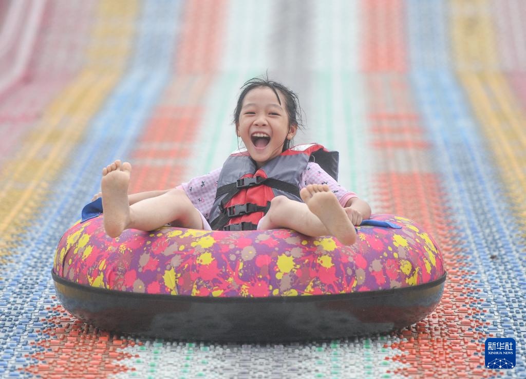 缤纷假期 缤纷假期