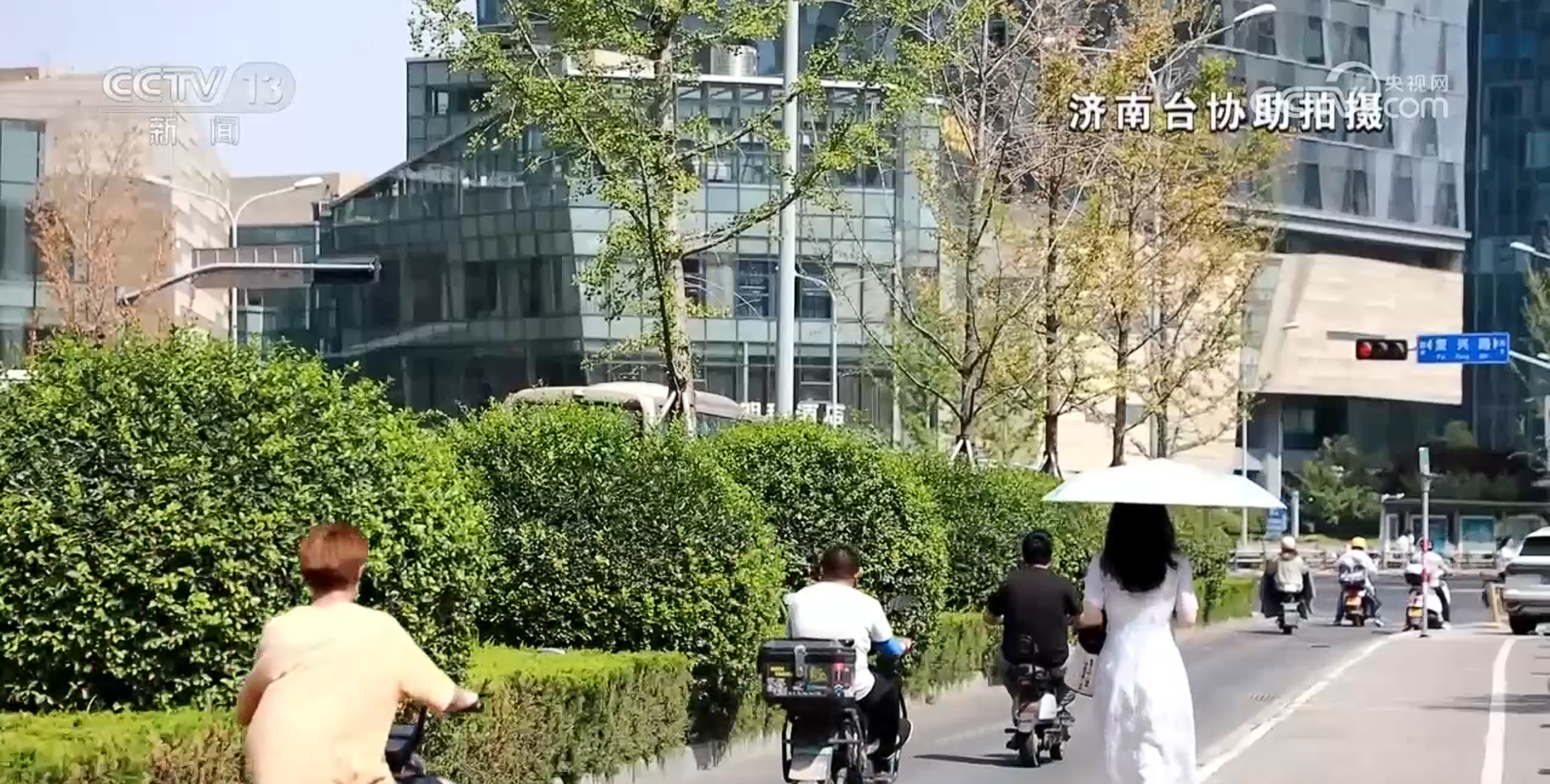 “冬瓜搭子”“集中供冷” 高温“烤”验 越来越热的夏天该如何应对? “冬瓜搭子”“集中供冷” 高温“烤”验 越来越热的夏天该如何应对?