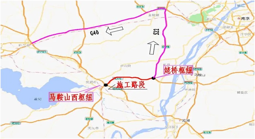 明天起，安徽这段高速封闭施工！