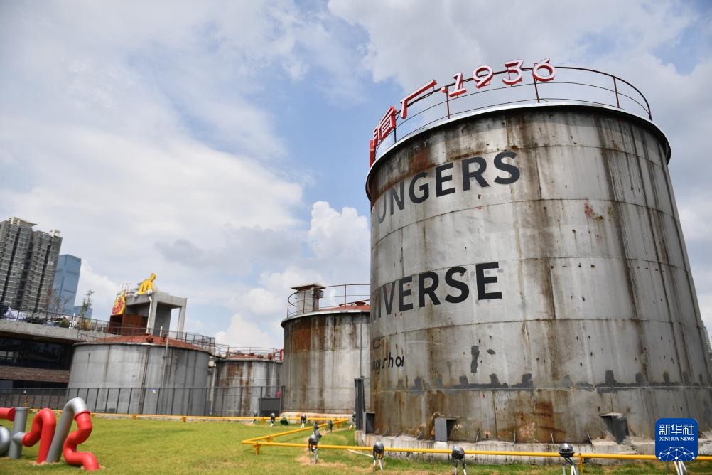 “罐”装新潮 长沙老油厂变身文旅消费新地标