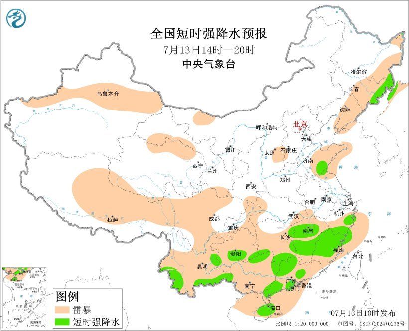 吉林山东江西福建广东云南等地将有强对流天气 请注意防范