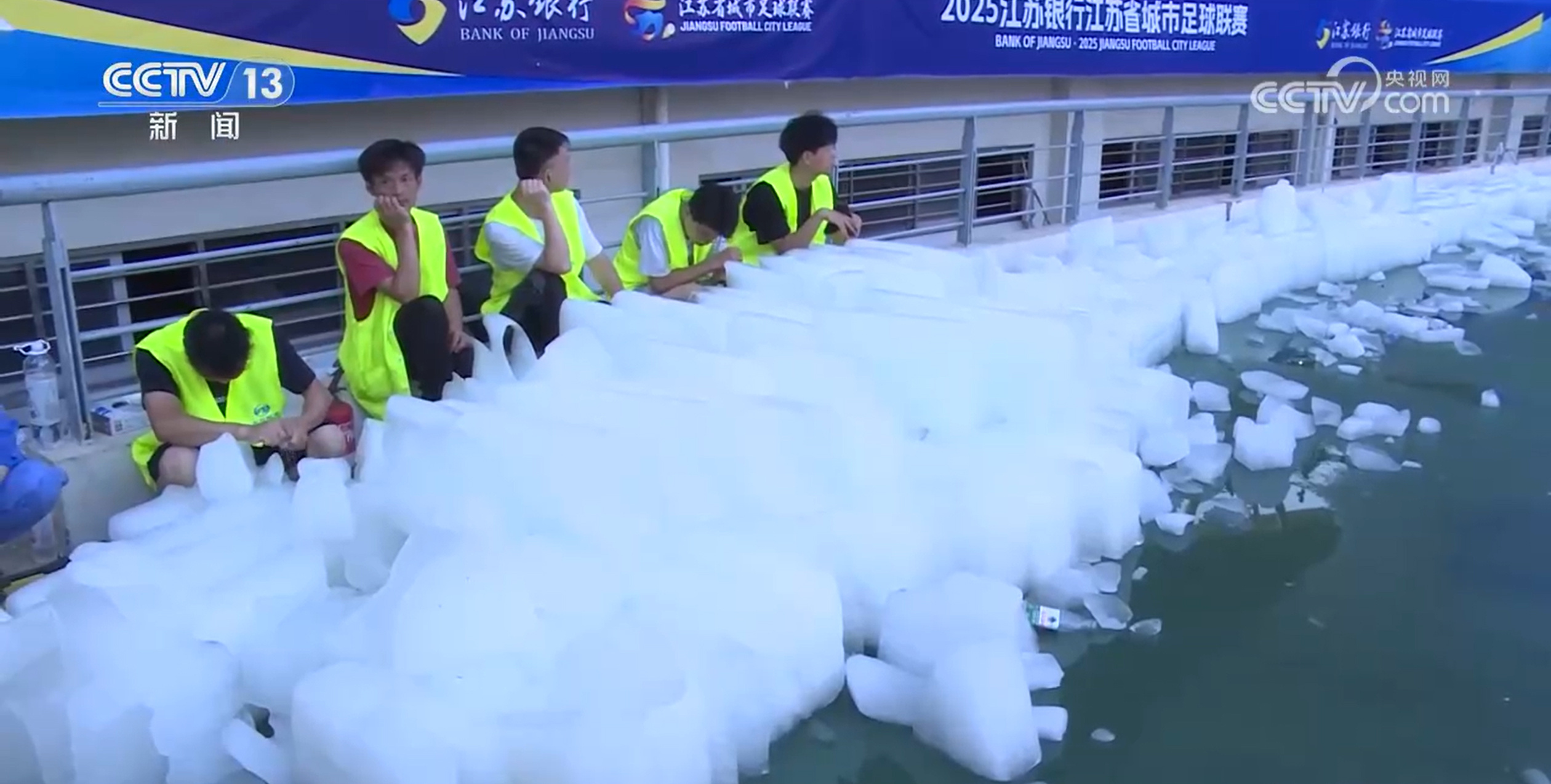 “冬瓜搭子”“集中供冷” 高温“烤”验 越来越热的夏天该如何应对? “冬瓜搭子”“集中供冷” 高温“烤”验 越来越热的夏天该如何应对?