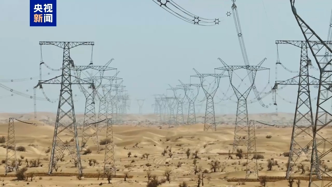 4197公里“能量环”!我国最大盆地超高压电力环网贯通 4197公里“能量环”!我国最大盆地超高压电力环网贯通